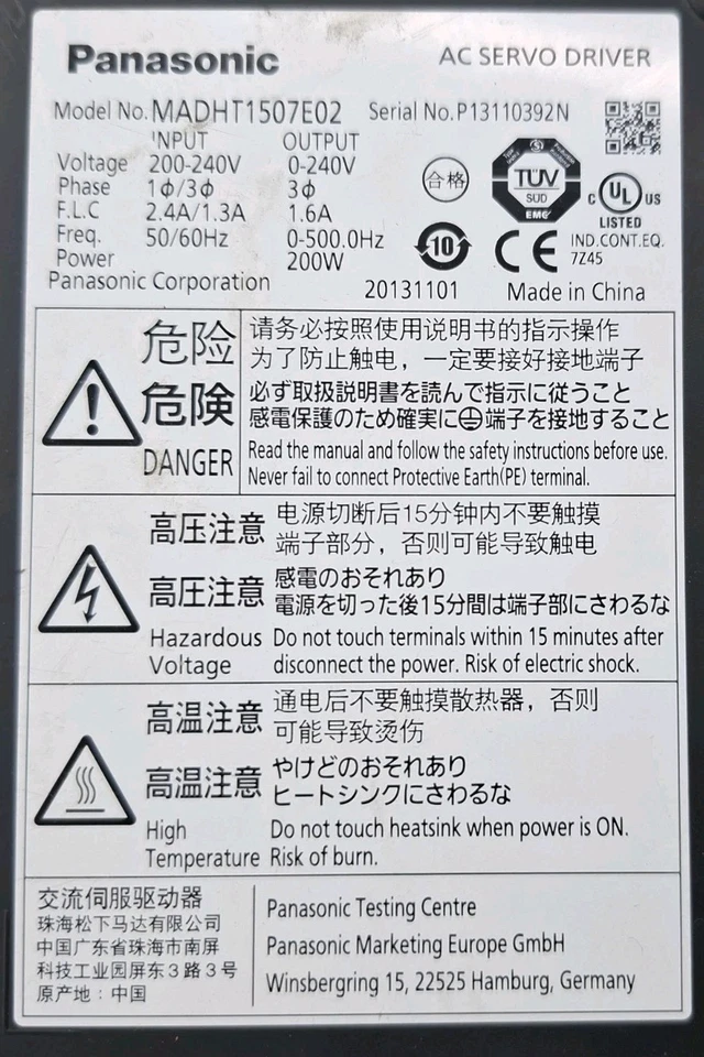 PANASONIC MADHT1507E02 AC SERVO DRIVER 200-240V 200W MADHT1507E02
